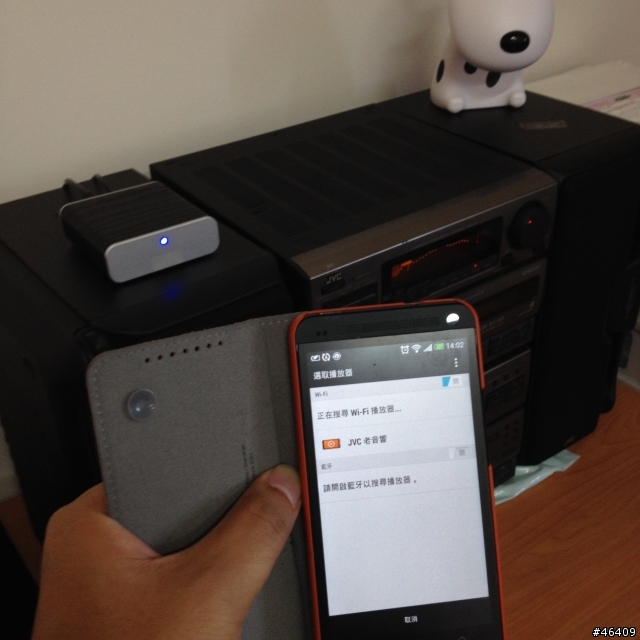 老音響的重生 Nexum Tunebox