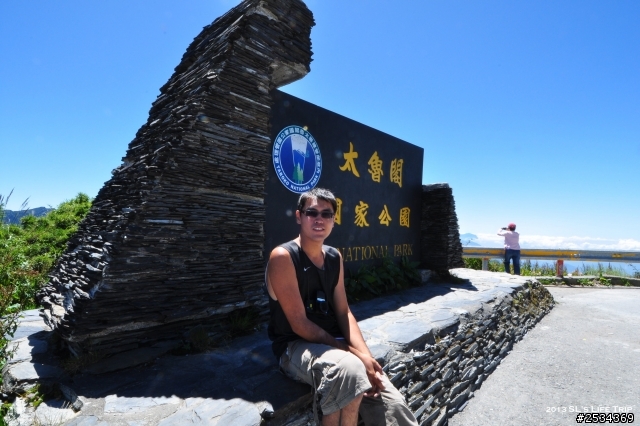 環島 -【單身男一個人15天反6字型環島之旅+台灣六極點 Day 14】