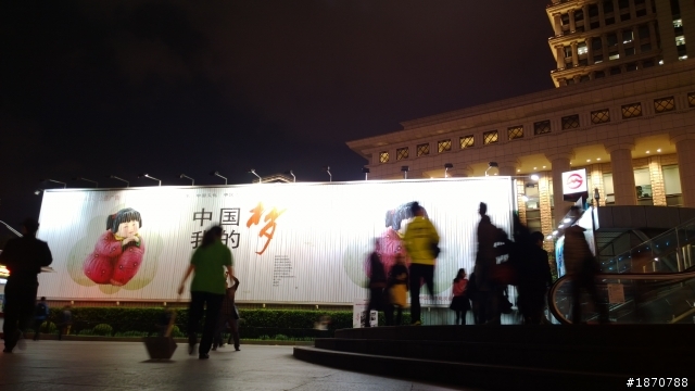 帶著Lumia1020去工作