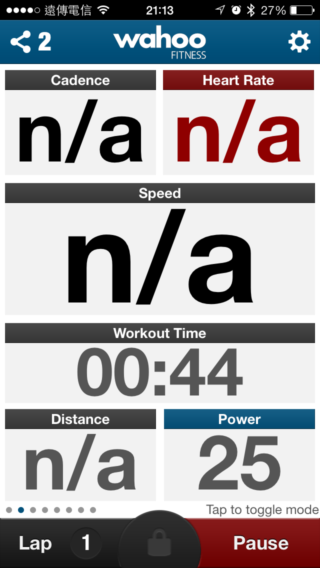 [分享]  同時支援 ANT+ 和 藍芽的心率帶 4iiii Viiiiva Heart Rate Monitor