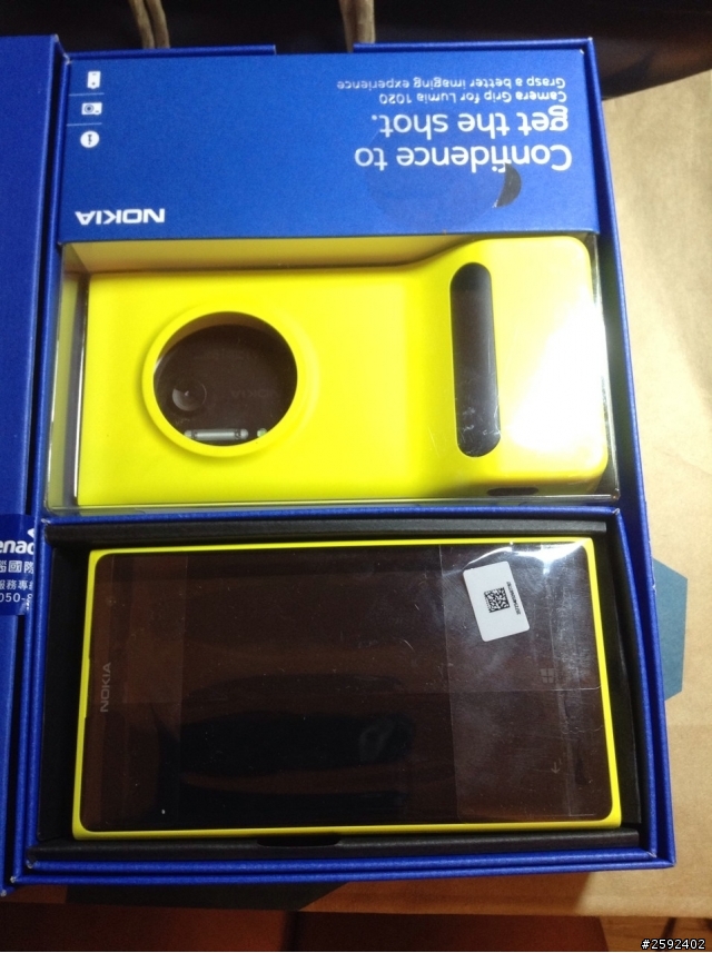 Lumia 1020 黃色 開箱~