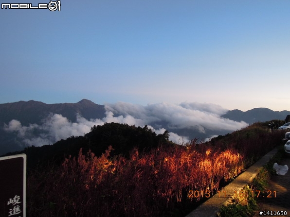 分享福壽山~楓紅+蘋果+奇異果