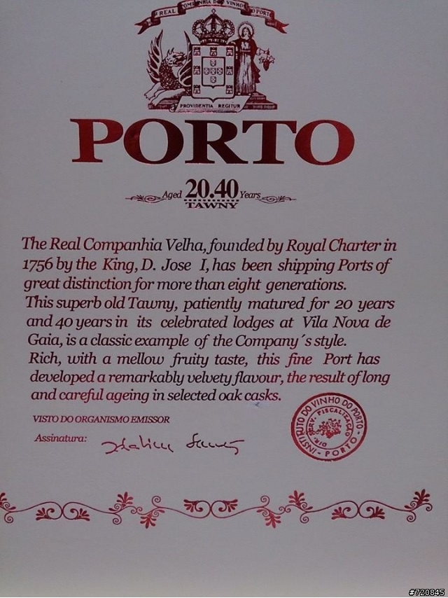 事情大條了 四十年波特酒好像毀了