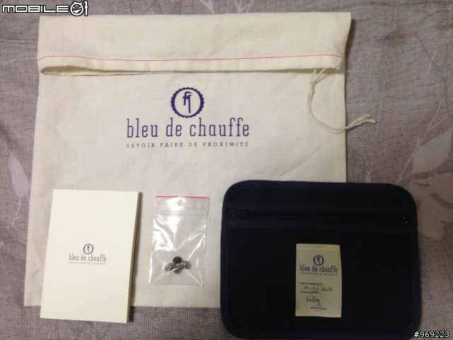 [開箱]剛入手的法國手工皮包BLEU DE CHAUFFE