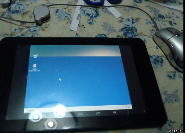 android 透過 bochs跑 win98  winXP