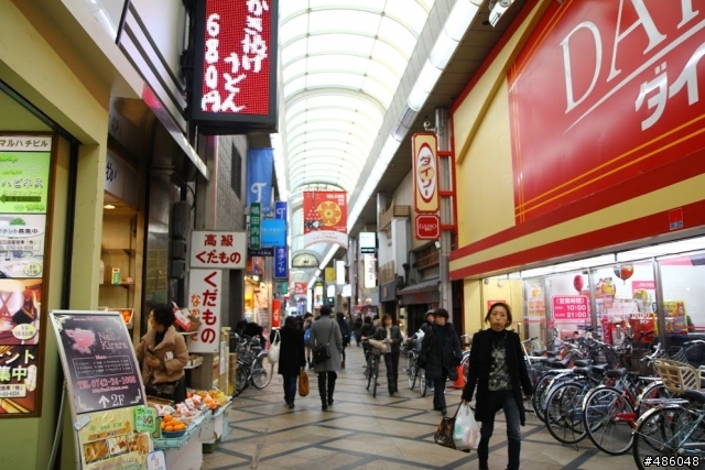 【京都】4# 奈良の紅葉