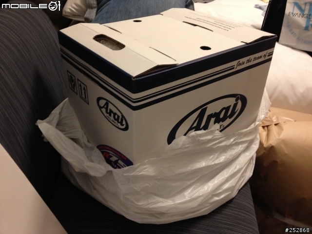 Arai RX7-RR5 REA GP 開箱