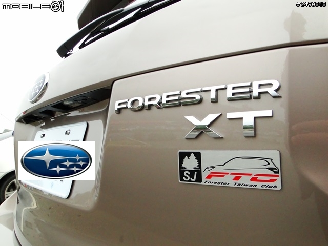 20131215 Subaru Forester 四代森林人全國大會師