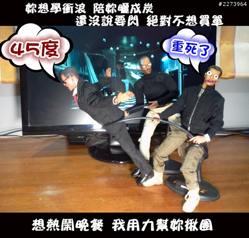 新版 Only  you
