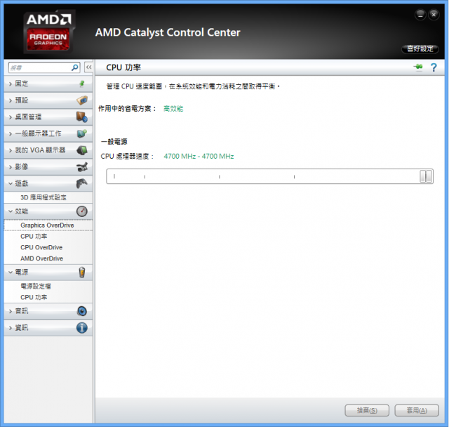 amd FX4100 跑龍之谷八人副本很不順
