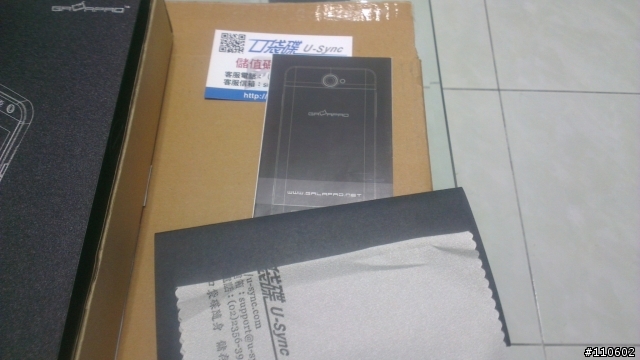 影馳科技 Galapad S6 6.3吋四核心手機簡單開箱