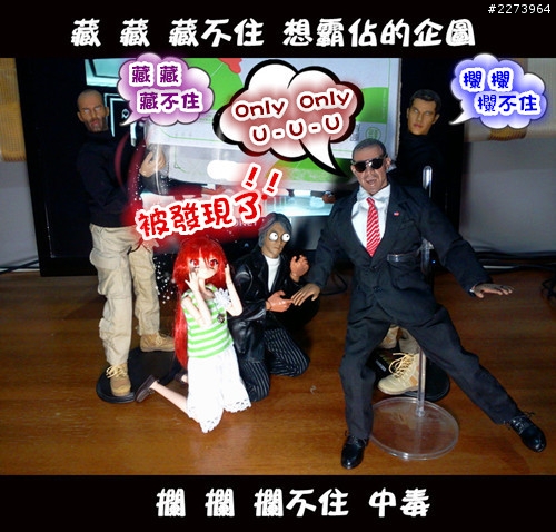 新版 Only  you