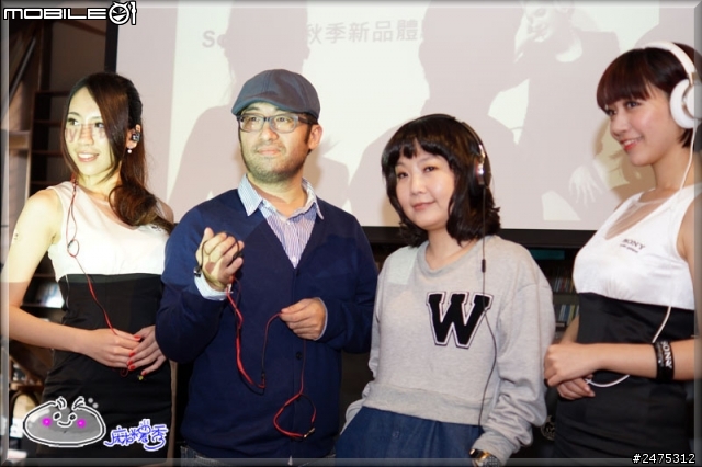 《完美聽感‧動靜皆宜 》SONY MDR 10R & XBA H全系列秋季新品體驗會