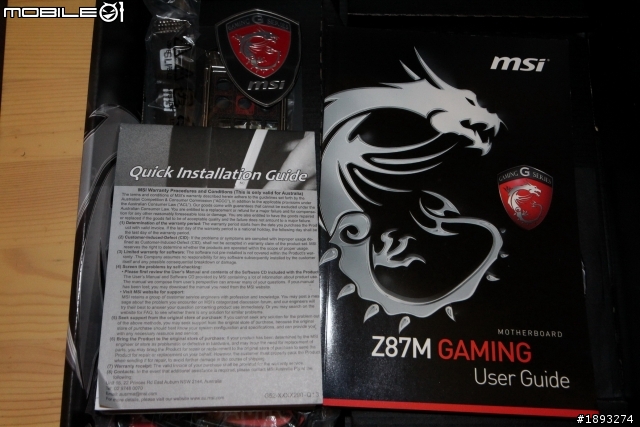 [開箱] 微星mATX小板 Gaming 電競新兵 Z87M GAMING 初登場