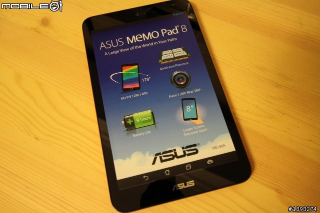 [開箱] 聖誕禮新選擇：ASUS 華碩 MeMO Pad 8 粉紅色