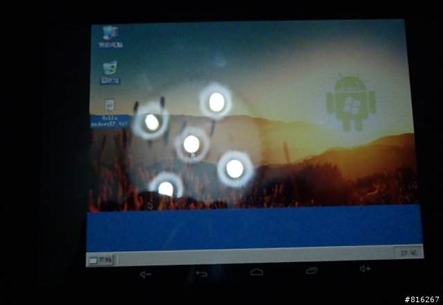 android 透過 bochs跑 win98  winXP