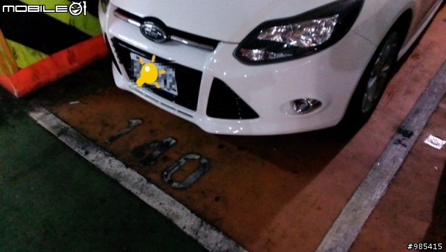 Focus MKIII 8W環島分享(油耗、乘坐、操控)