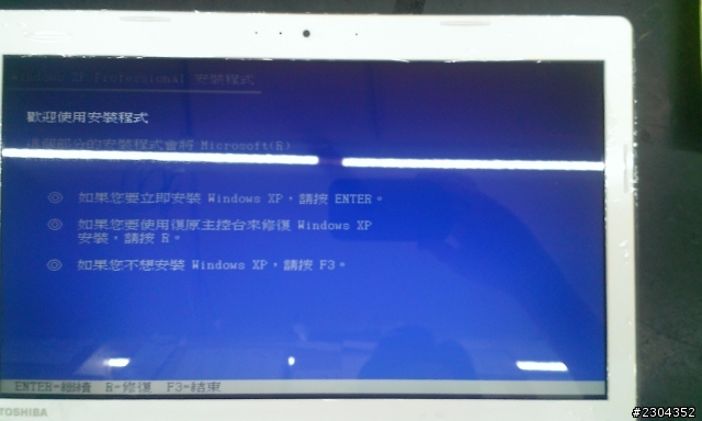 對不起，我不會安裝WINDOWS XP在TOSHIBASatellite C40上.....