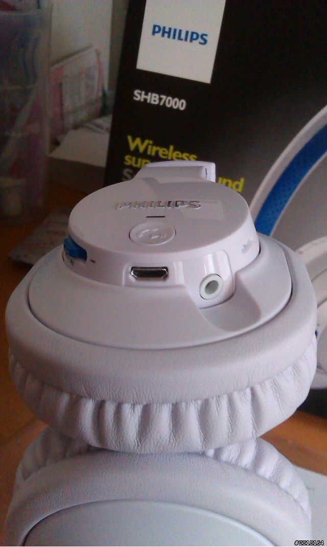 PHILIPS-SHB7000 藍牙耳罩式耳機不專業開箱