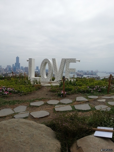 2014 KUGA 免費換你開【 高雄城市輕鬆遊】