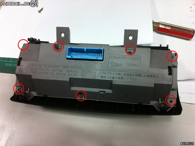[DIY] CRV 2代 冷氣送風旋鈕簡易修理復活