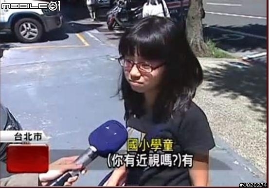 天殺的~真的要翻桌啦,台灣記者素質已低能到匪夷所思的地步PART2
