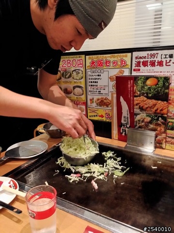 帶著NPFI，輕鬆日本關西行