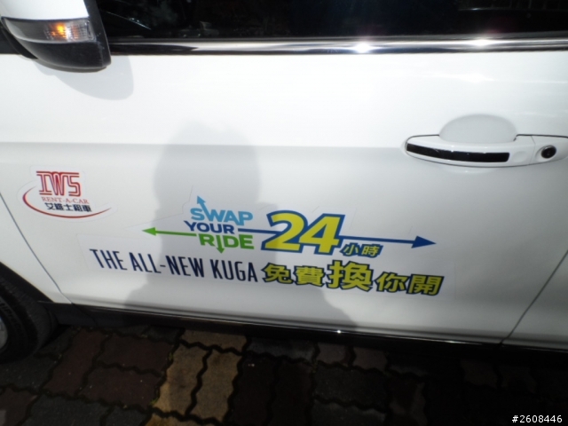 白色ALL NEW KUGA一日車主