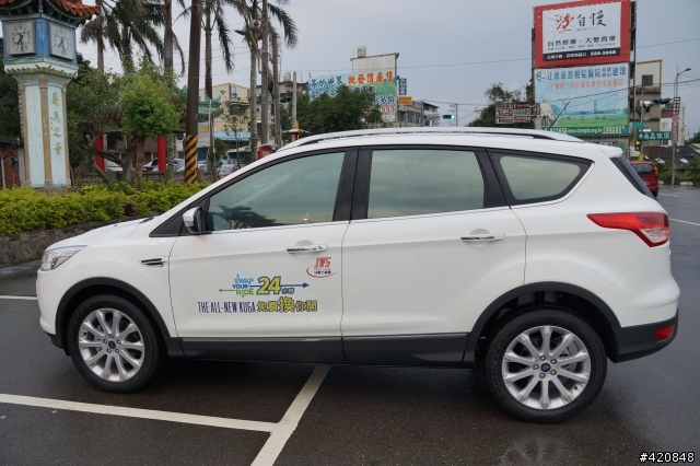 我與Kuga 1.6 4G的苗栗大湖草莓遊記