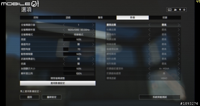 [開箱] 採用SSU散熱方案 ASUS GTX760-SSU改版新登場
