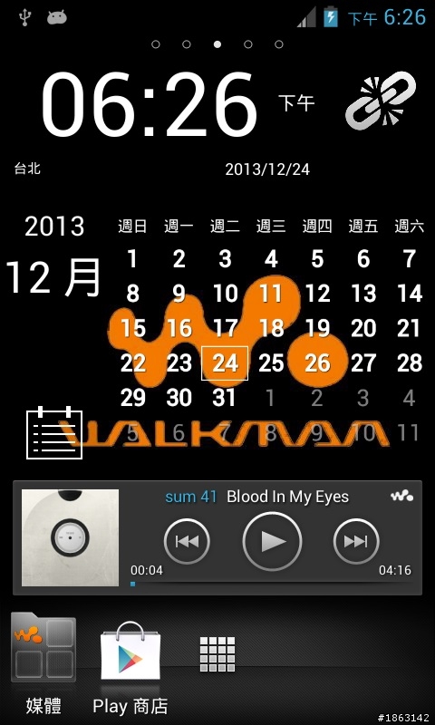 [ROM][CWM卡刷包]  Inhon G1 A14 - Walkman特別版