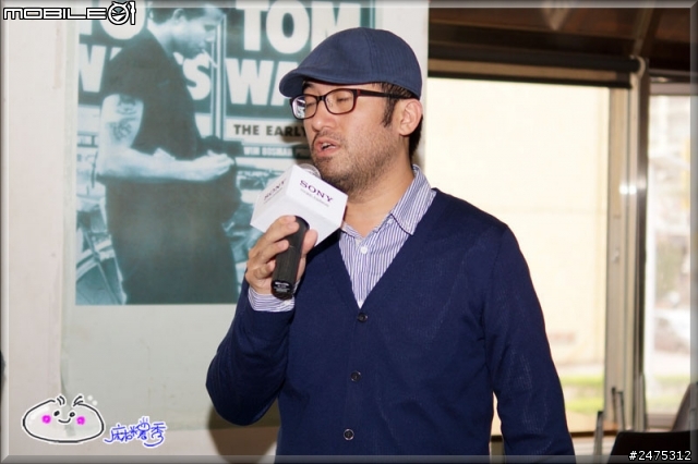 《完美聽感‧動靜皆宜 》SONY MDR 10R & XBA H全系列秋季新品體驗會