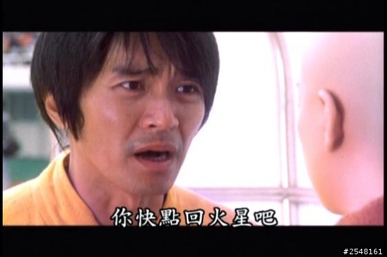 老闆說對他有什麼不滿的話可以直接對他說