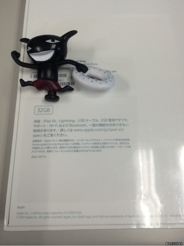 (不專業開箱) iPad Air