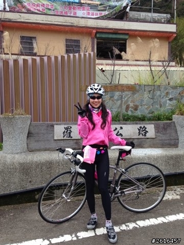 2013/12/13我愛我的輕旅行～不一樣的羅馬假期