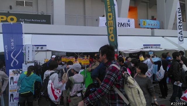 心得分享 20131201 29屆那霸馬拉松