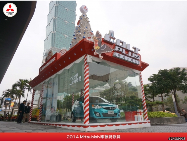 特派員在寒風中挺進2014 Mitsubishi車展的第一手報導