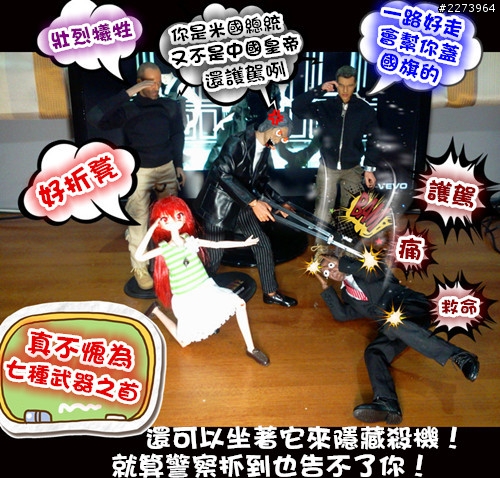 新版 Only  you