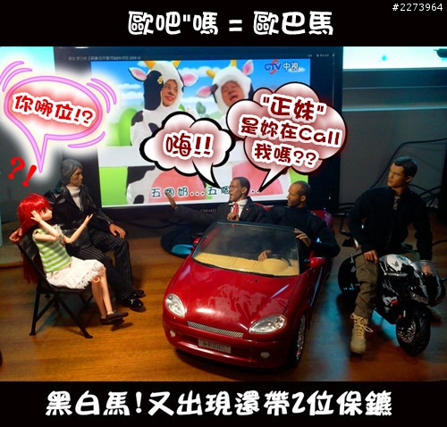 新版 Only  you