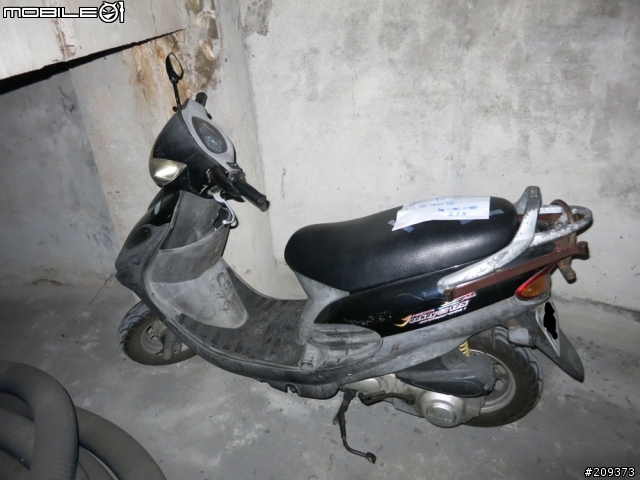 牽車過程分享 + V2 簡易開箱