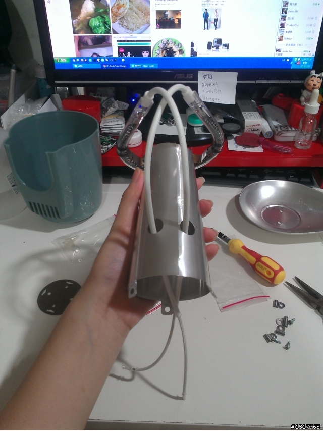 鹵素電熱扇更換曬不黑碳素燈管 DIY!