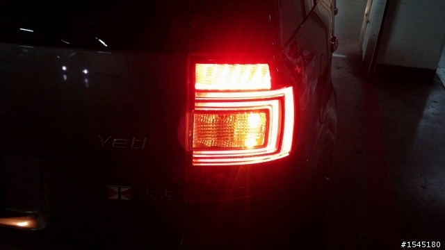Yeti 尾燈換裝記