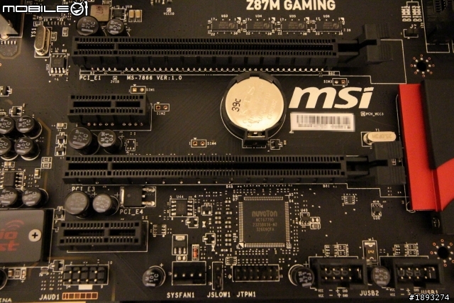 [開箱] 微星mATX小板 Gaming 電競新兵 Z87M GAMING 初登場