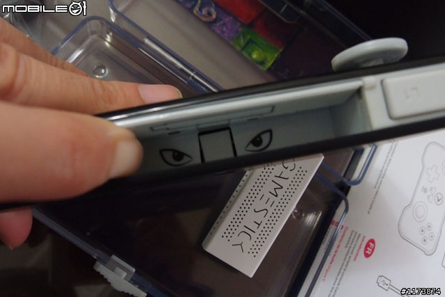 GameStick簡單開箱