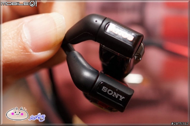 《完美聽感‧動靜皆宜 》SONY MDR 10R & XBA H全系列秋季新品體驗會