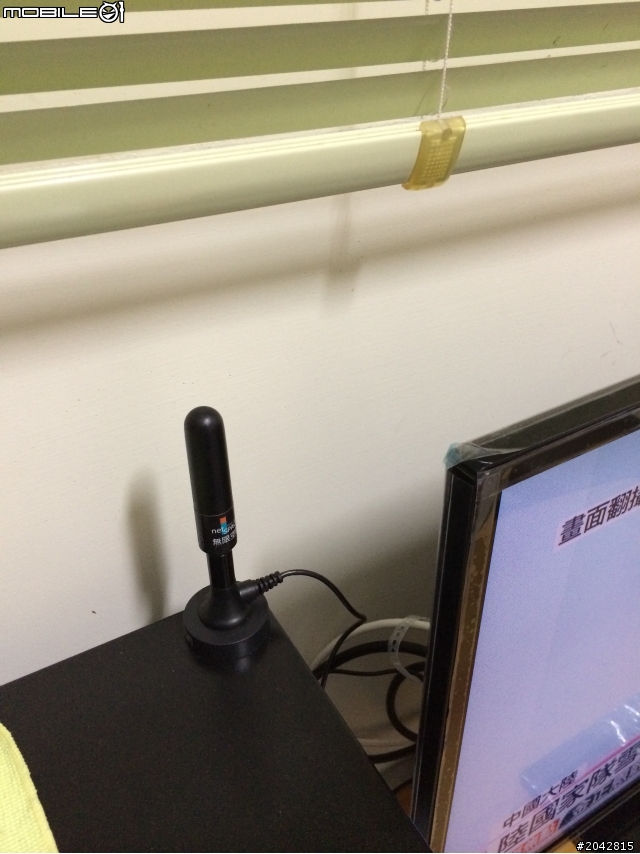 [不專業開箱]手機當遙控器的 Panasonic TH-L32XV6W