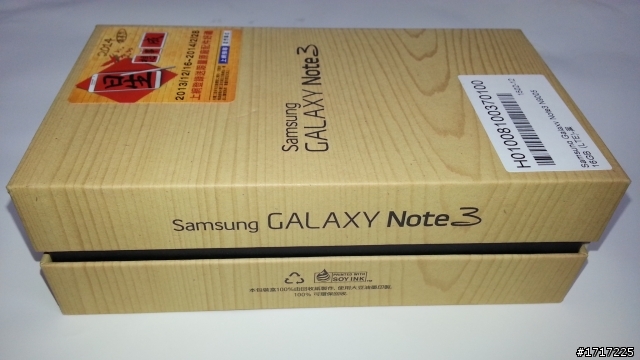 Note3 LTE版 16G黑色 簡單開箱