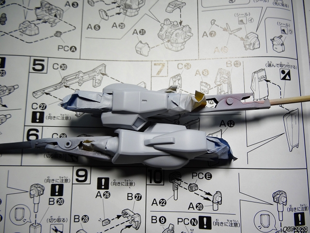 HG 1/144，MK-II+飛行裝甲