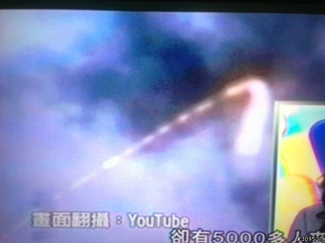 請問Sony 32EX400觀看第四台畫面開始出現色塊不均勻的現象，維修要多少錢？