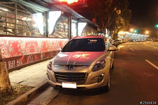 台灣銀熊與泰國蝦